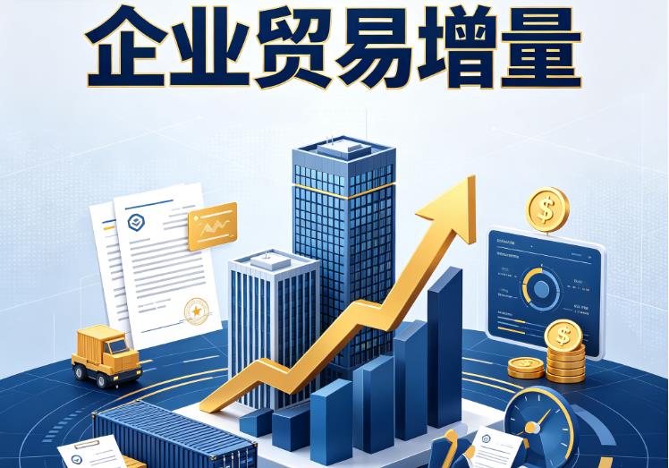 深圳福田区1企业税贷|深圳福田区1企业设备回租|深圳福田区1公司企业过桥垫资贷